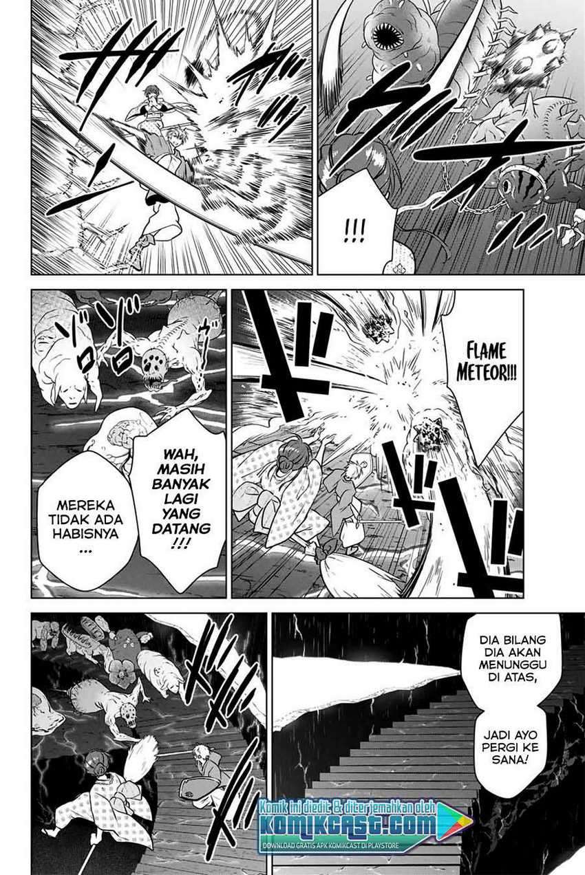 Necromance Chapter 37 - halaman 19