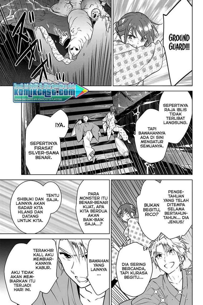 Necromance Chapter 37 - halaman 20