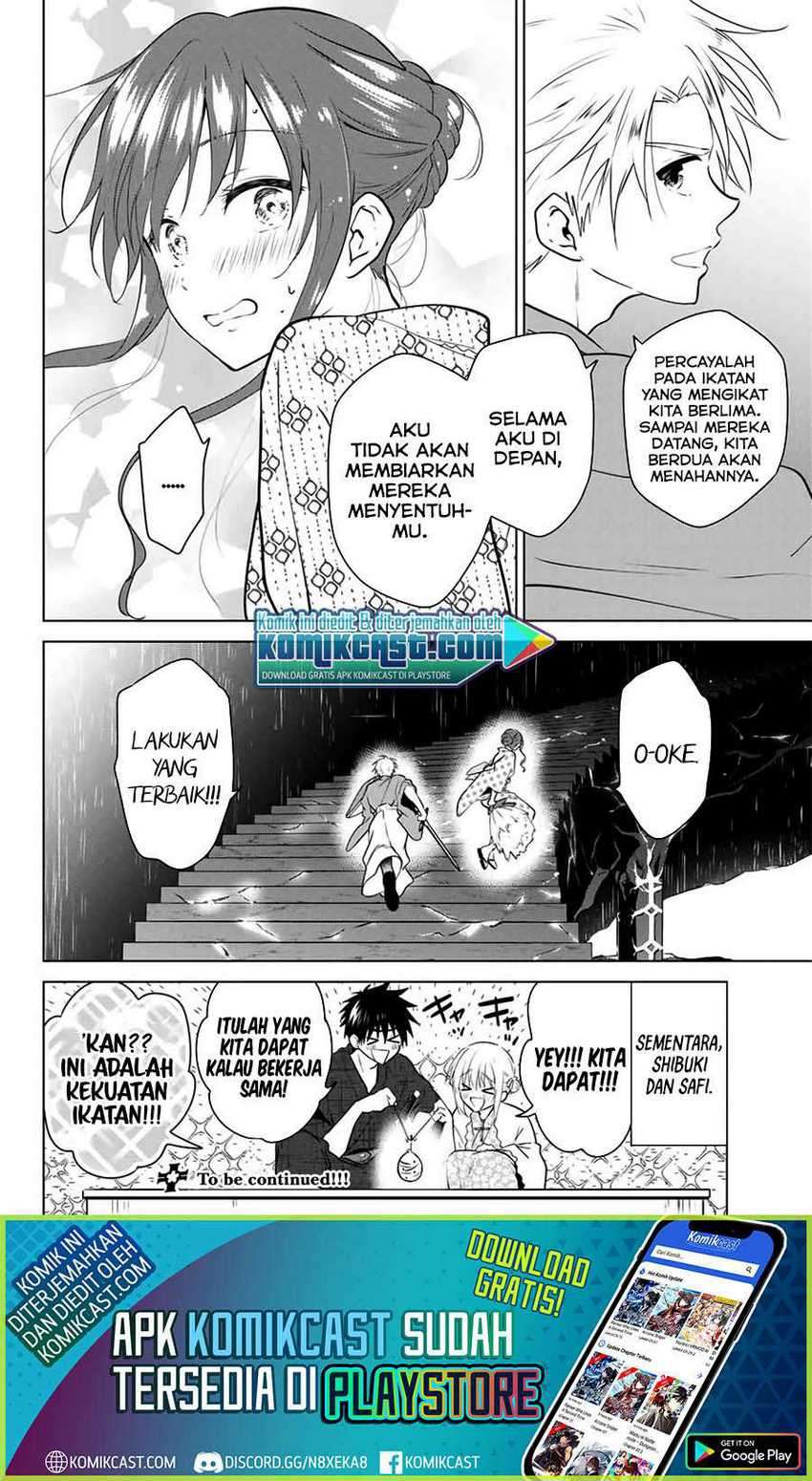Necromance Chapter 37 - halaman 21