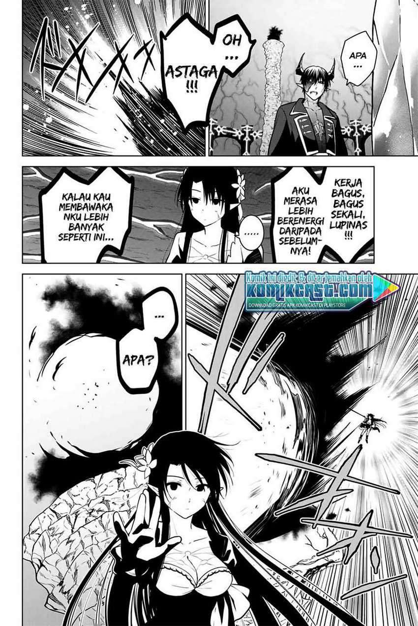 Necromance Chapter 37 - halaman 7
