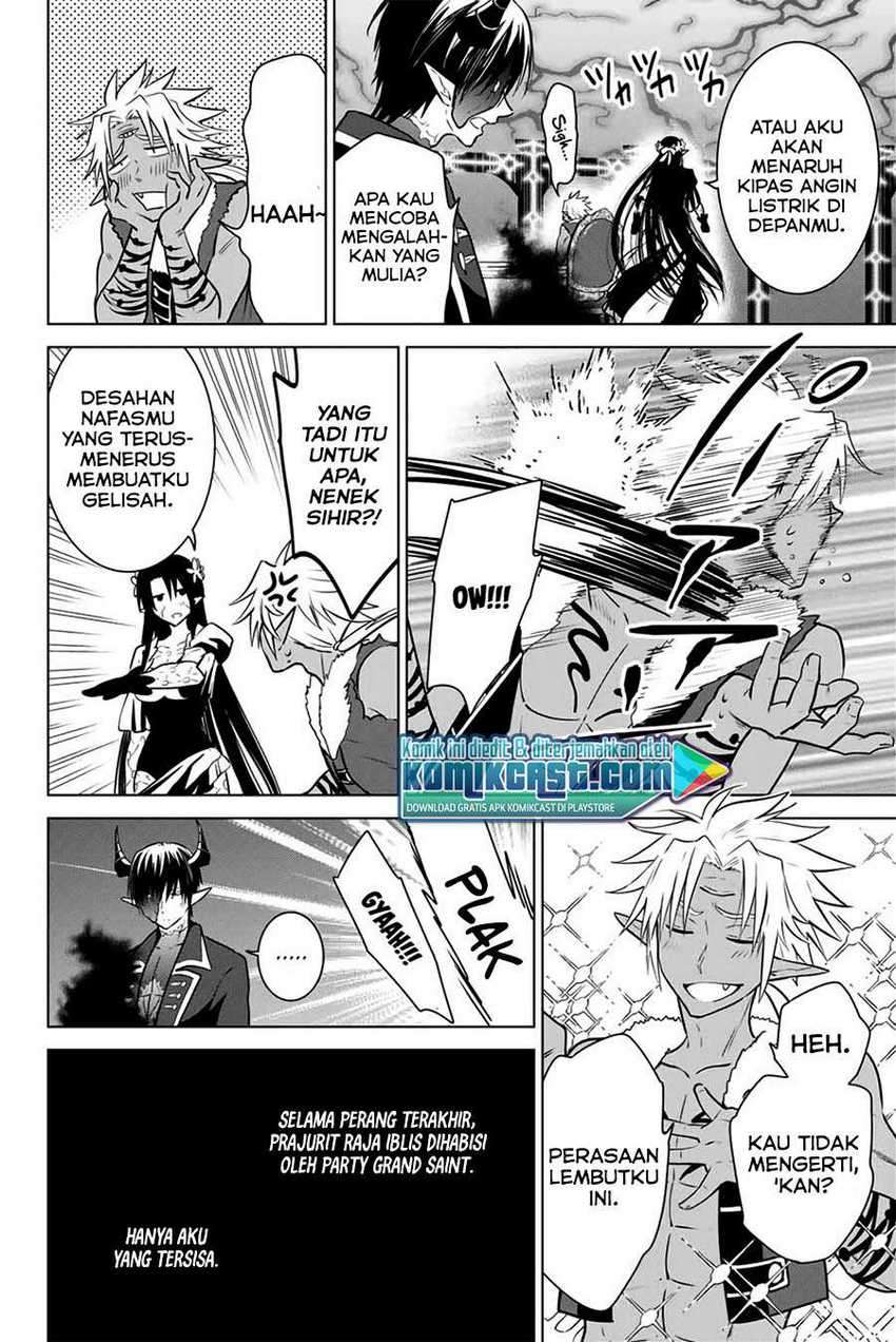 Necromance Chapter 37 - halaman 9