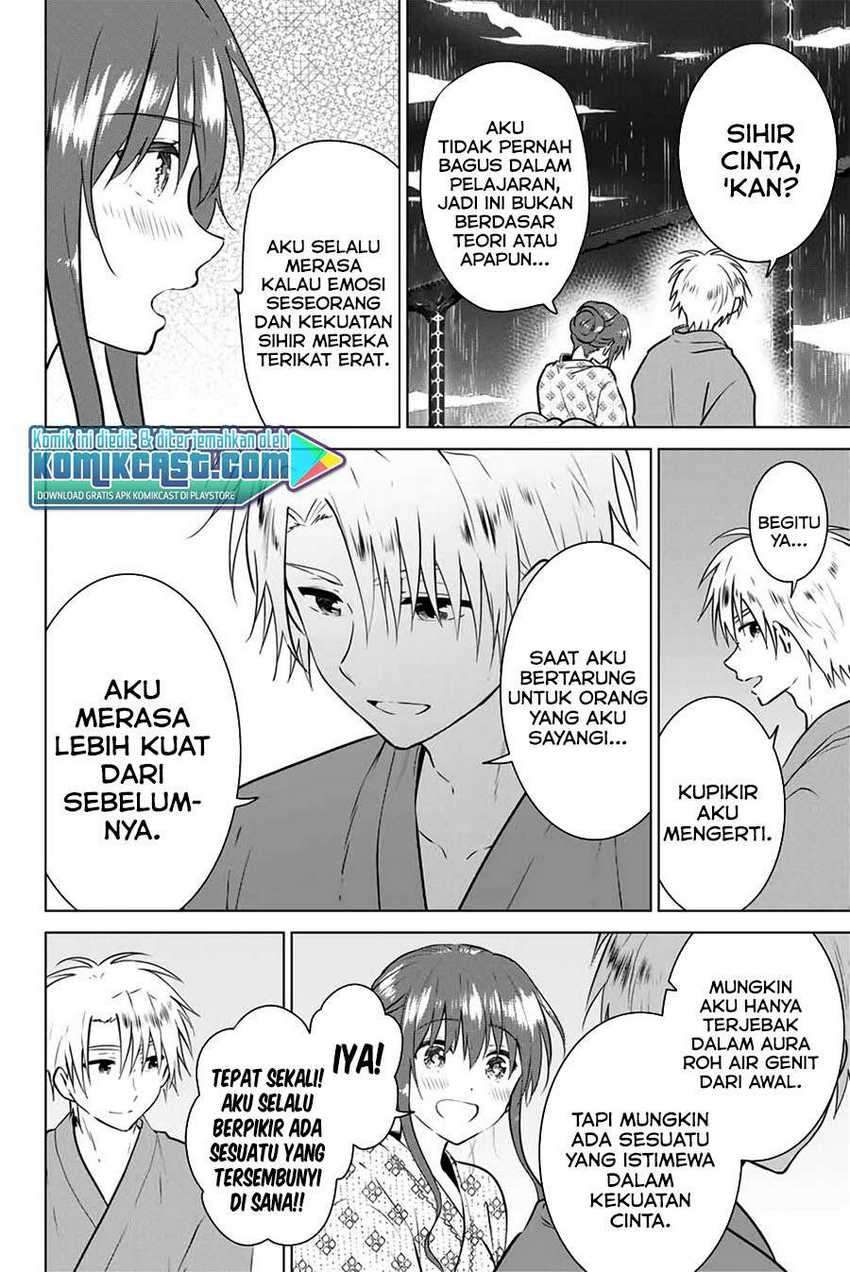 Necromance Chapter 38 - halaman 11
