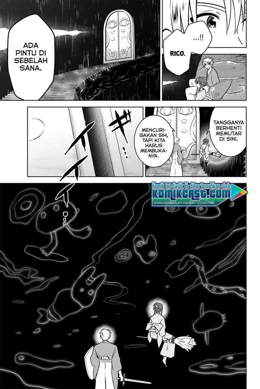 Necromance Chapter 38 - halaman 12