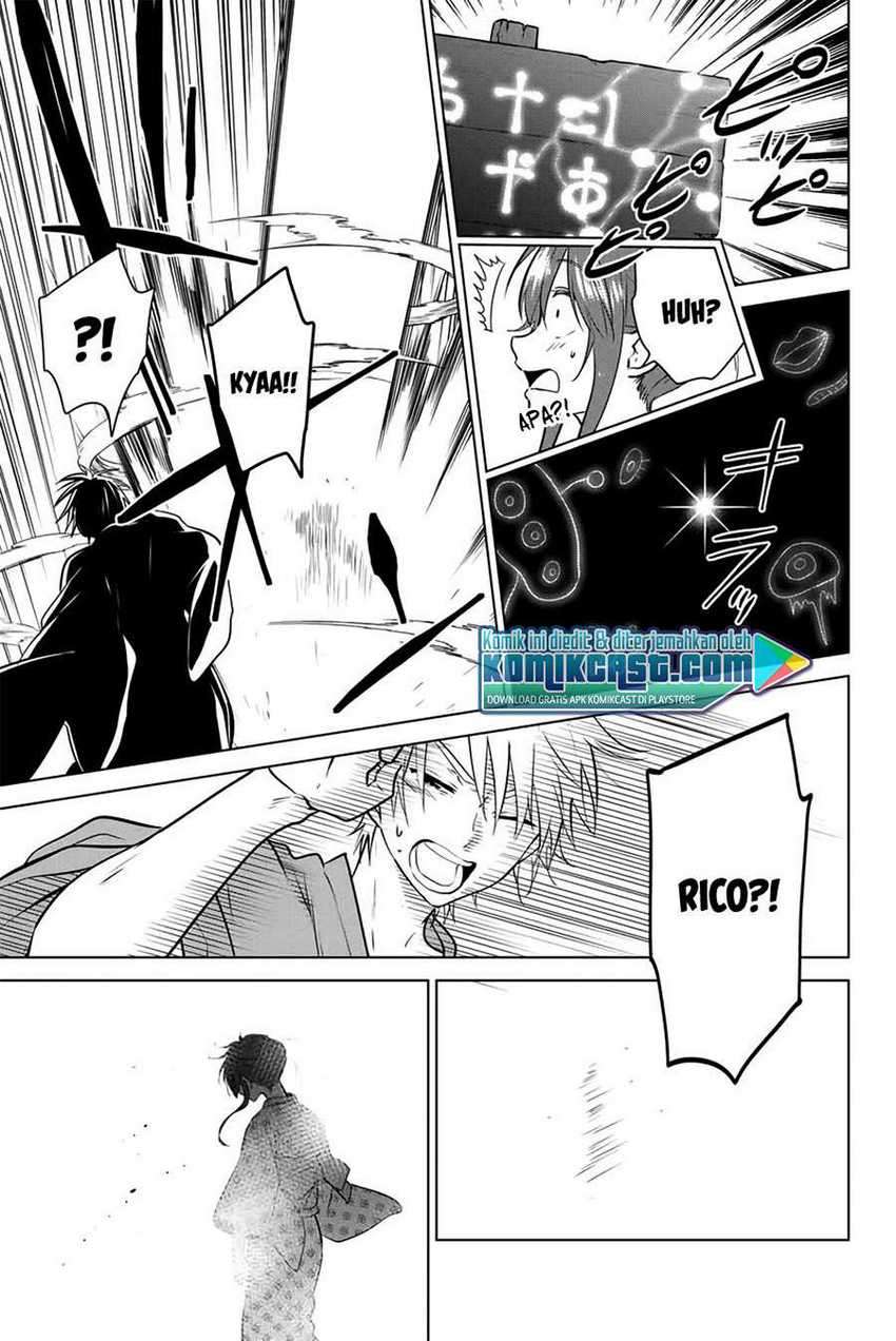 Necromance Chapter 38 - halaman 14