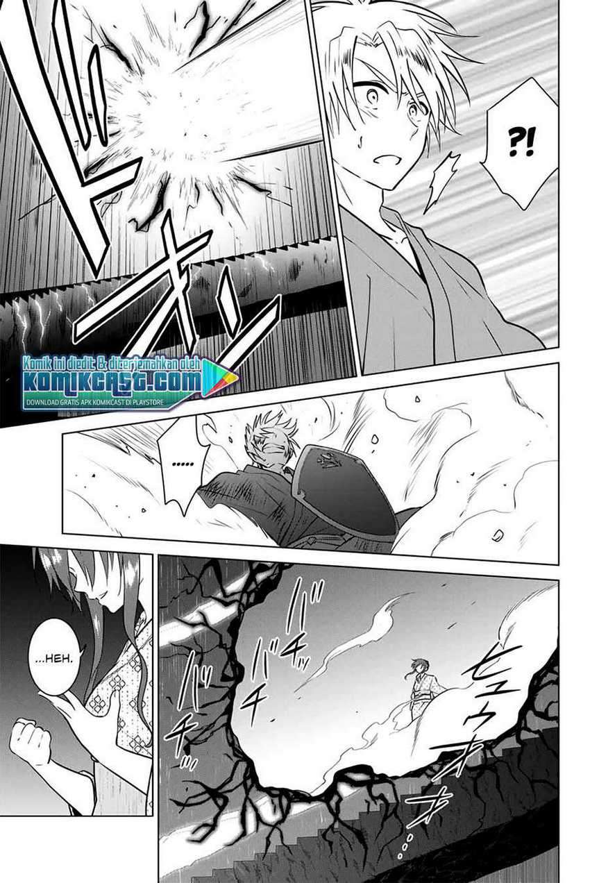 Necromance Chapter 38 - halaman 16
