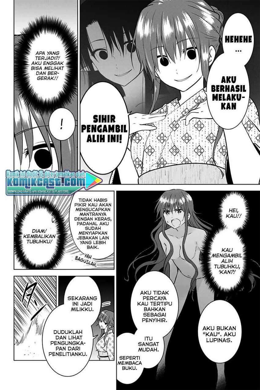 Necromance Chapter 38 - halaman 17