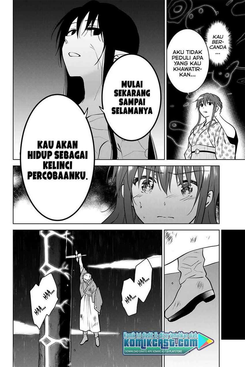 Necromance Chapter 38 - halaman 19