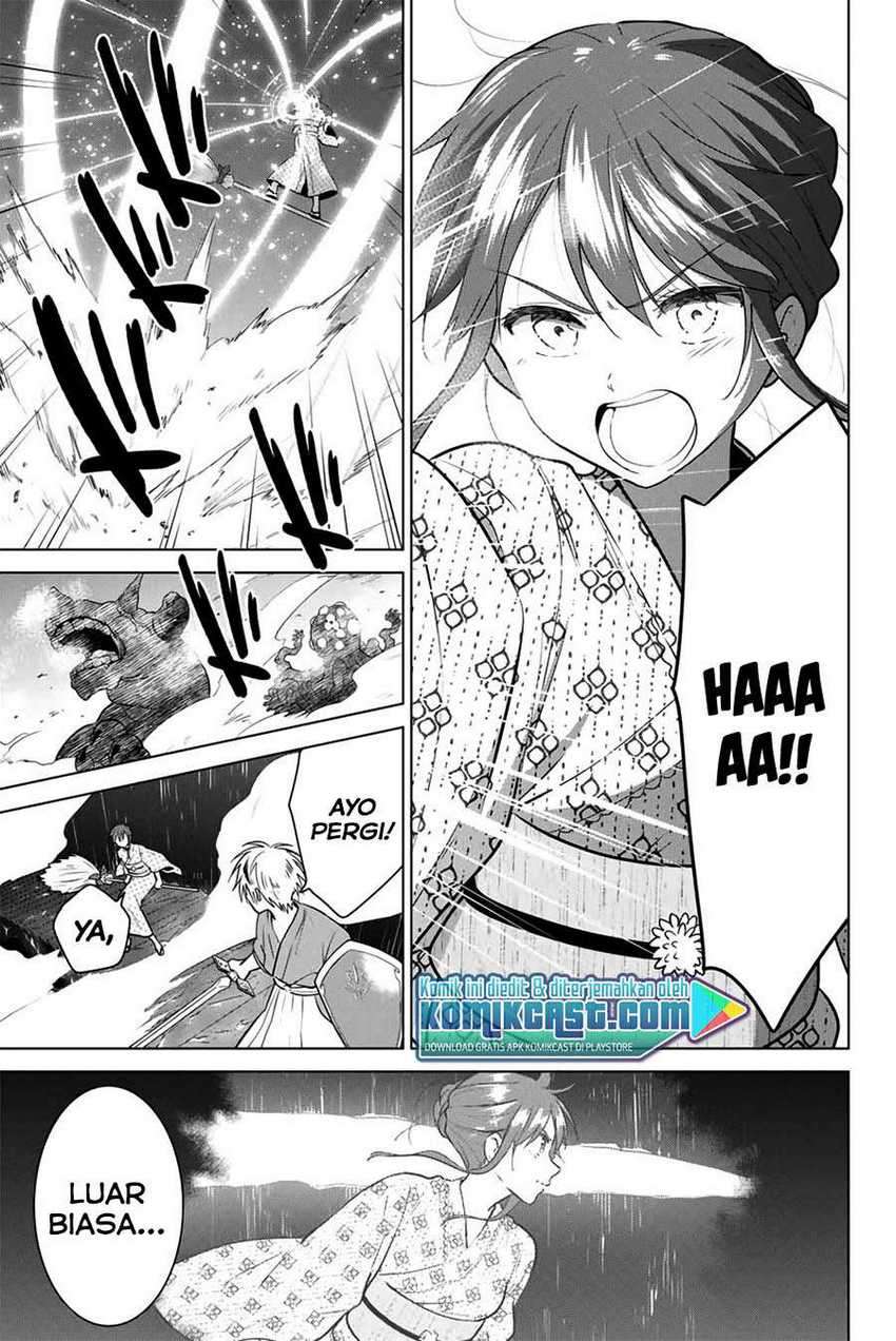 Necromance Chapter 38 - halaman 4