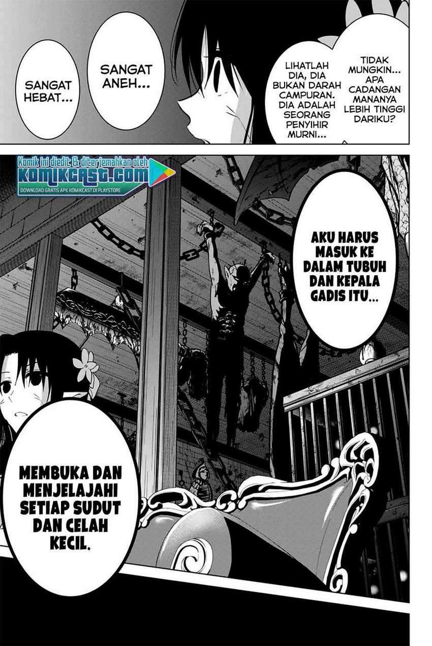 Necromance Chapter 38 - halaman 6