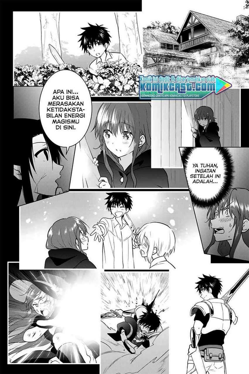 Necromance Chapter 39 - halaman 11