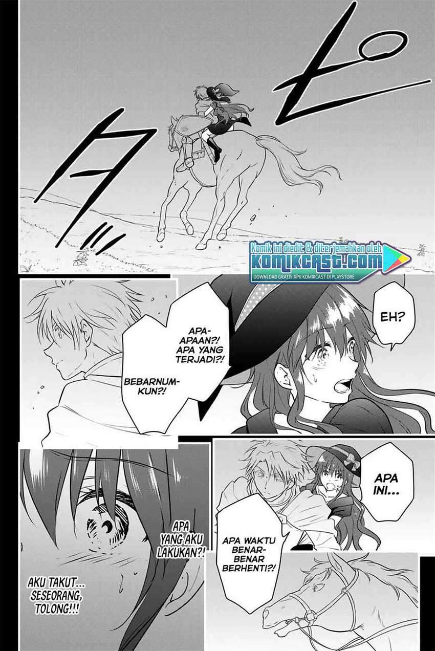 Necromance Chapter 39 - halaman 17