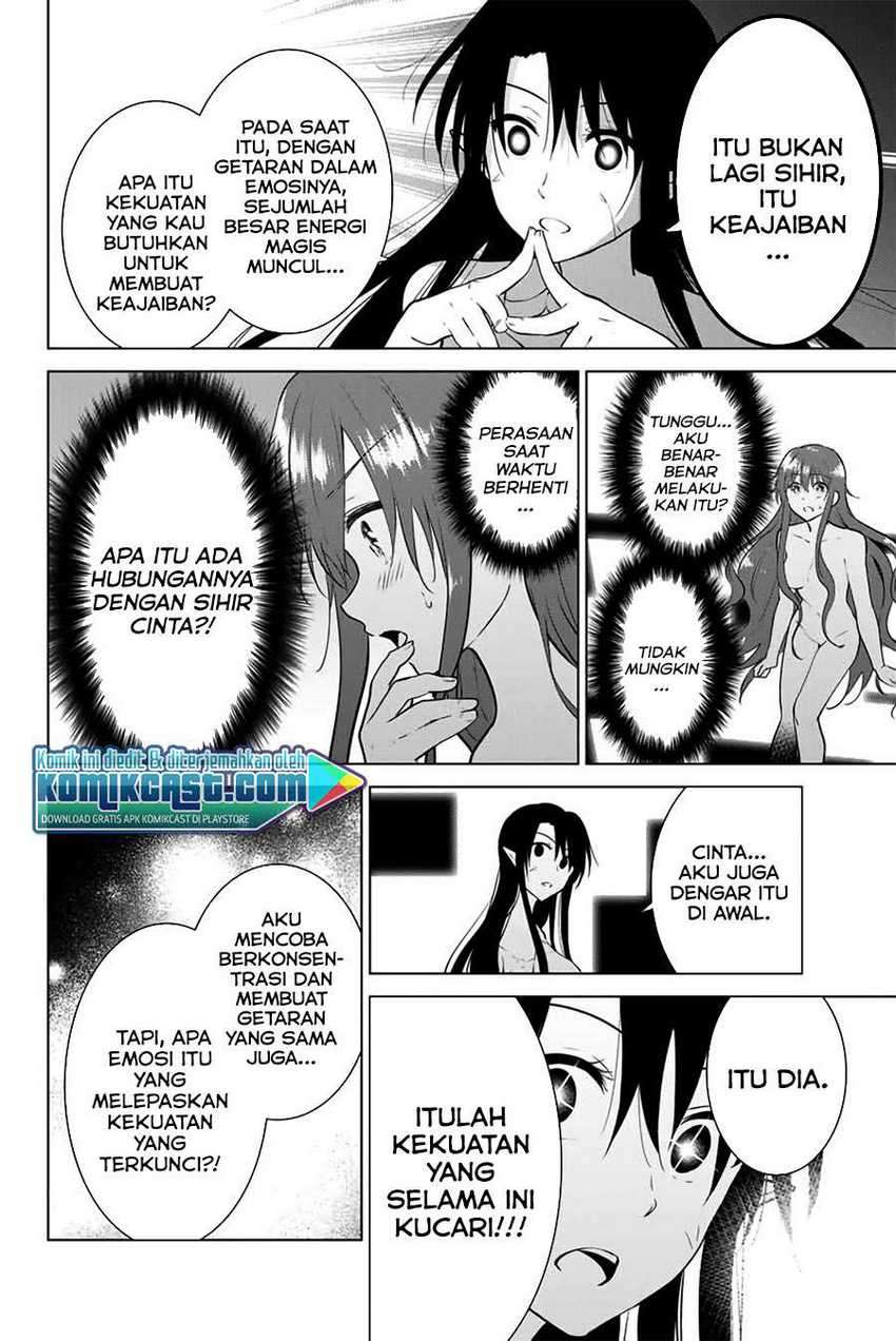 Necromance Chapter 39 - halaman 19