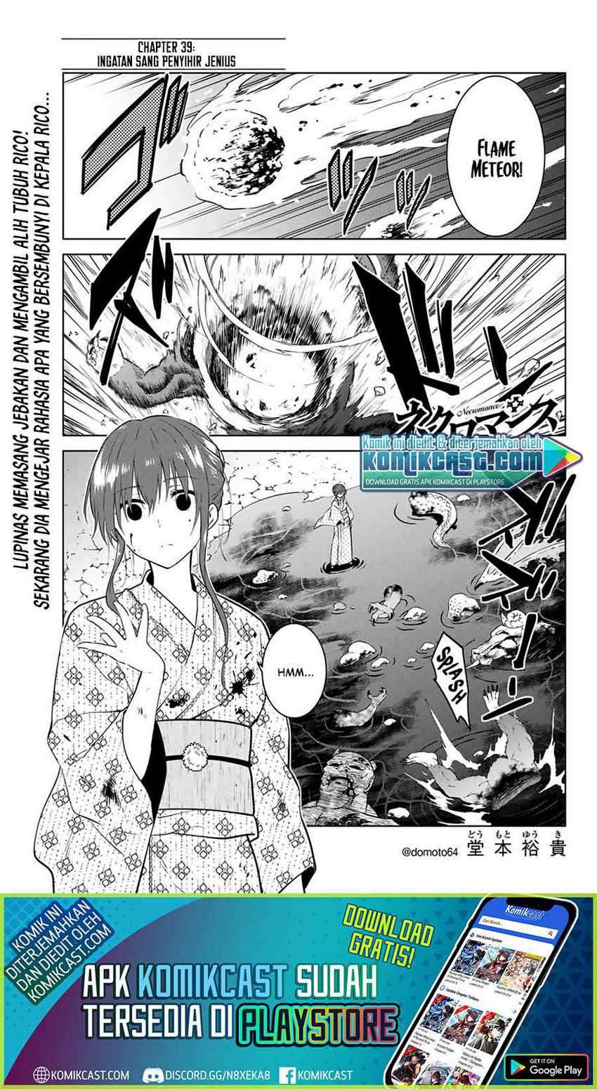 Necromance Chapter 39 - halaman 2
