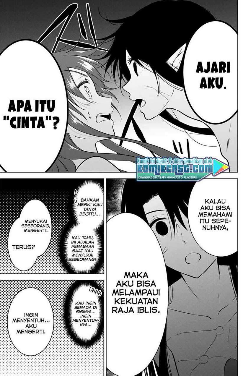 Necromance Chapter 39 - halaman 20