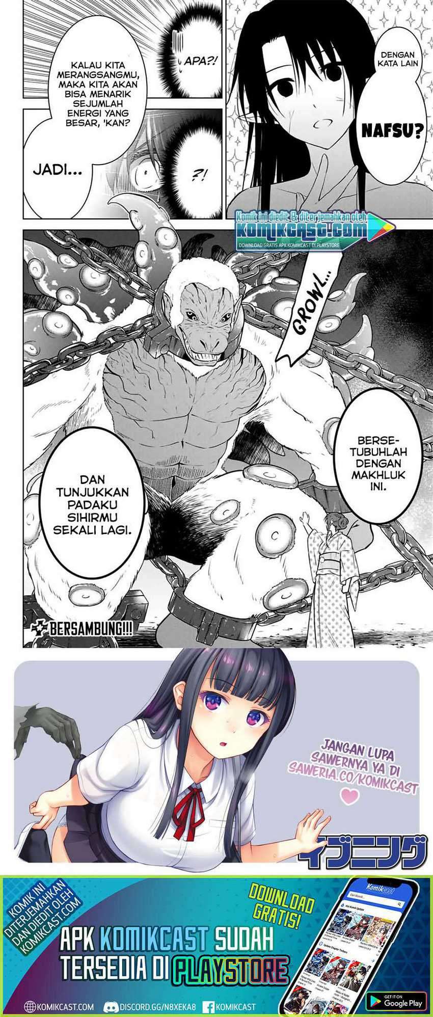 Necromance Chapter 39 - halaman 21