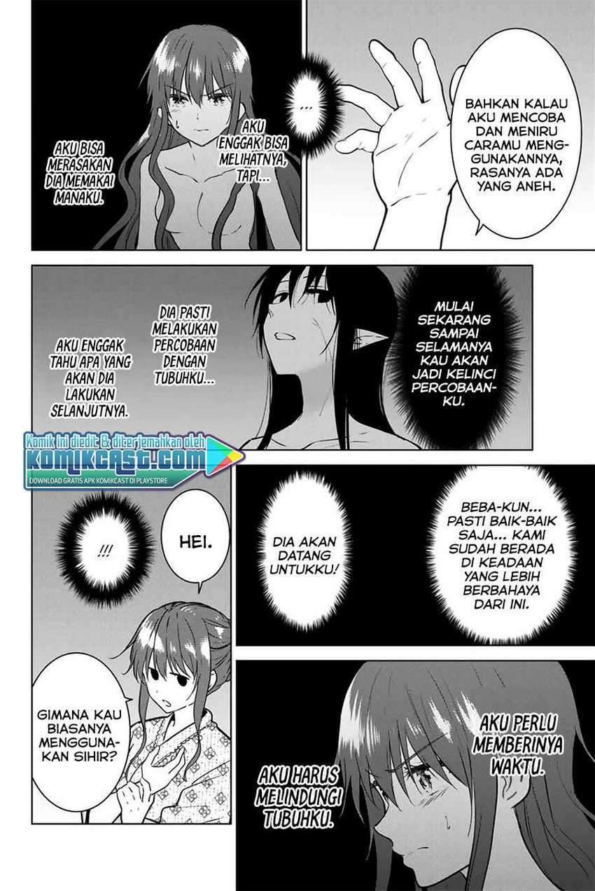 Necromance Chapter 39 - halaman 3