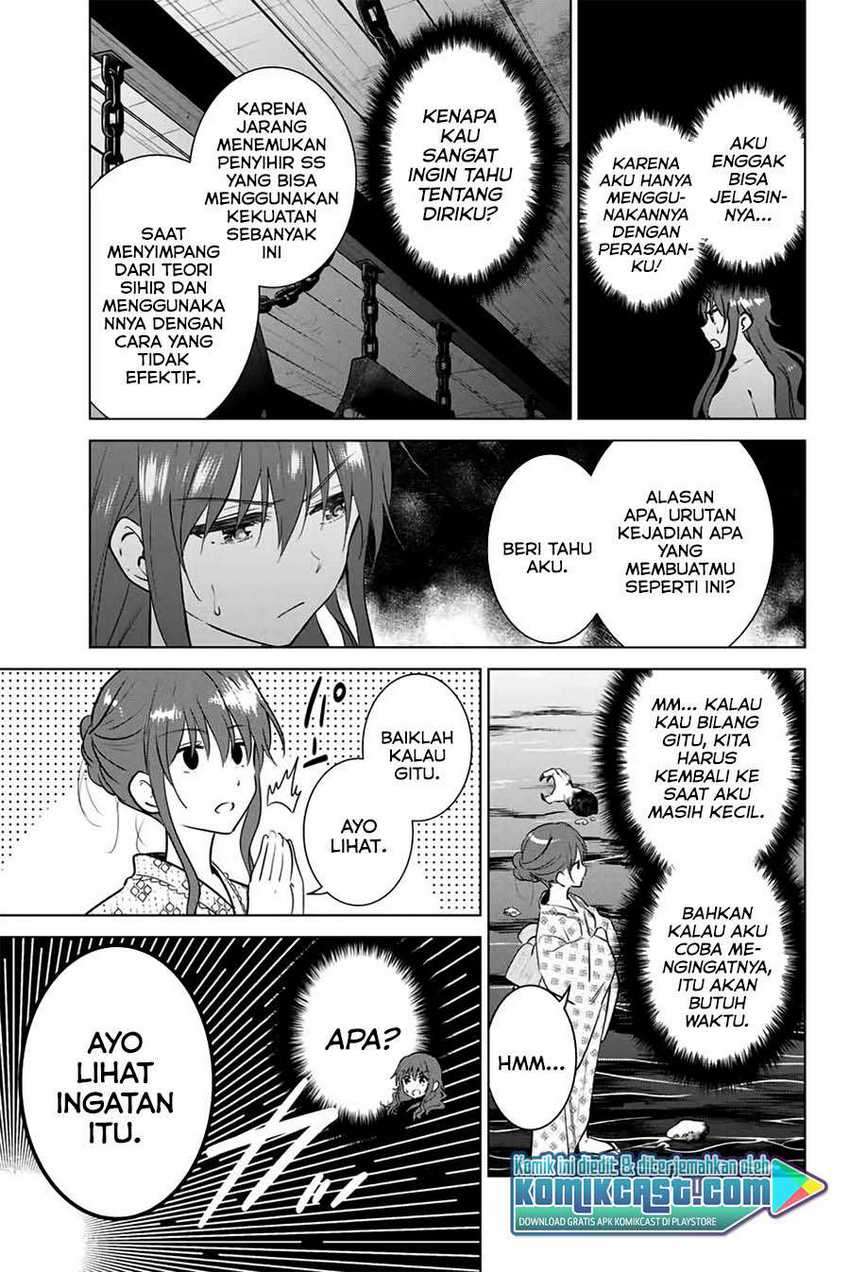 Necromance Chapter 39 - halaman 4