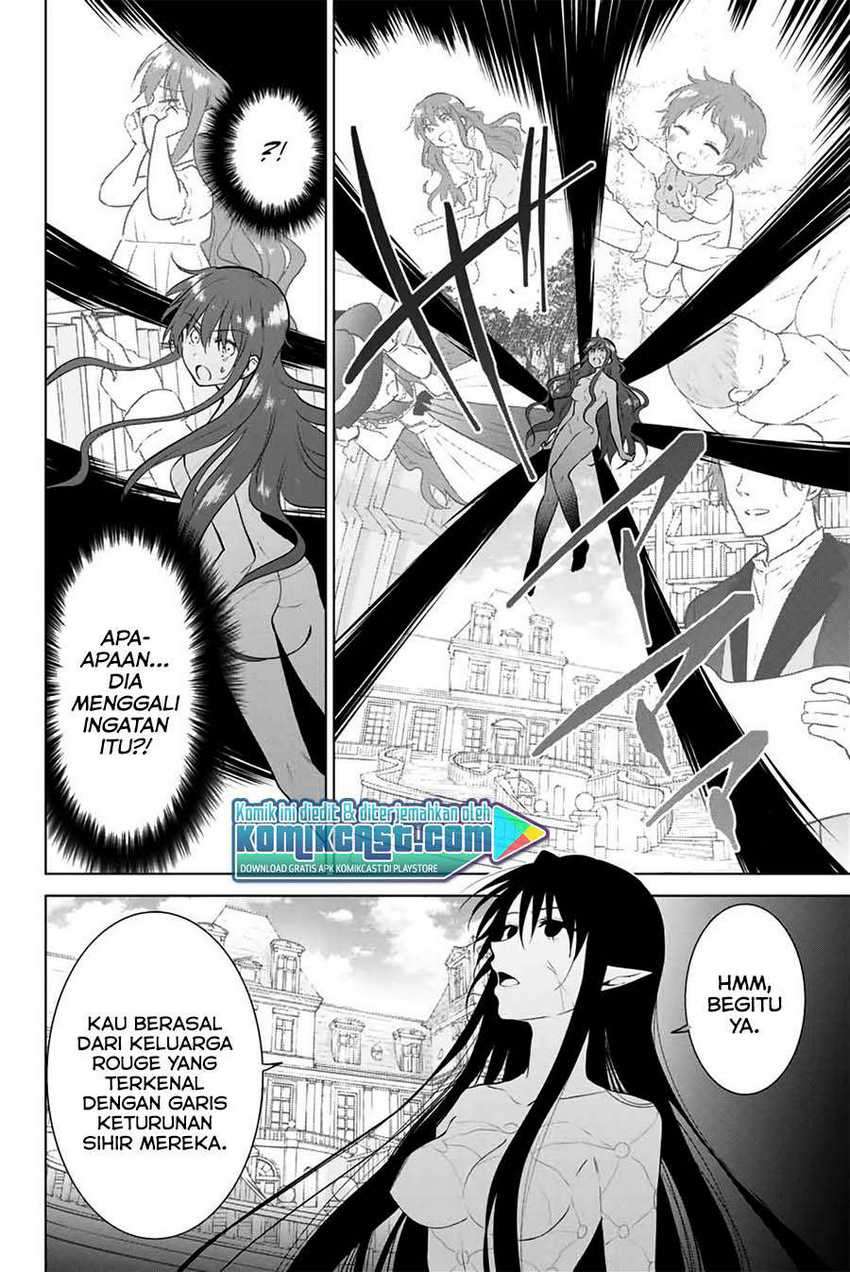 Necromance Chapter 39 - halaman 5