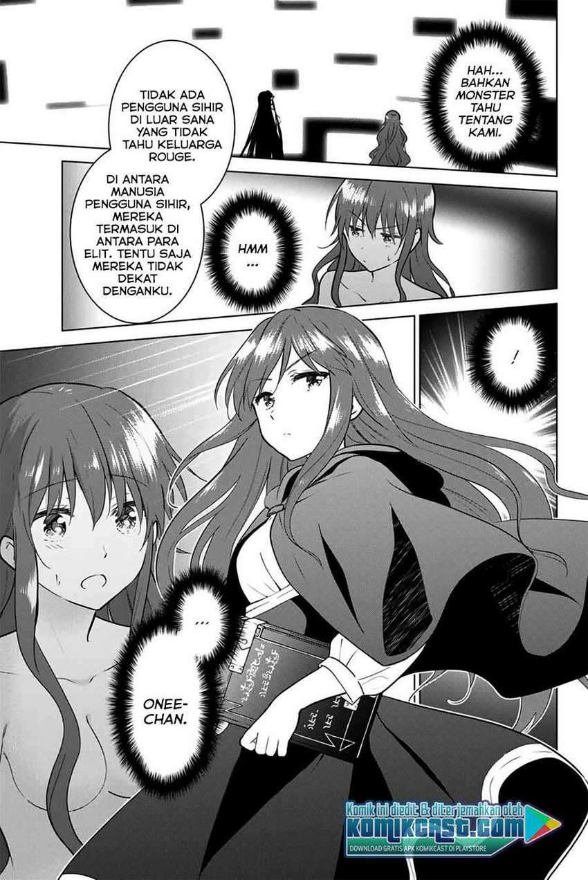 Necromance Chapter 39 - halaman 6