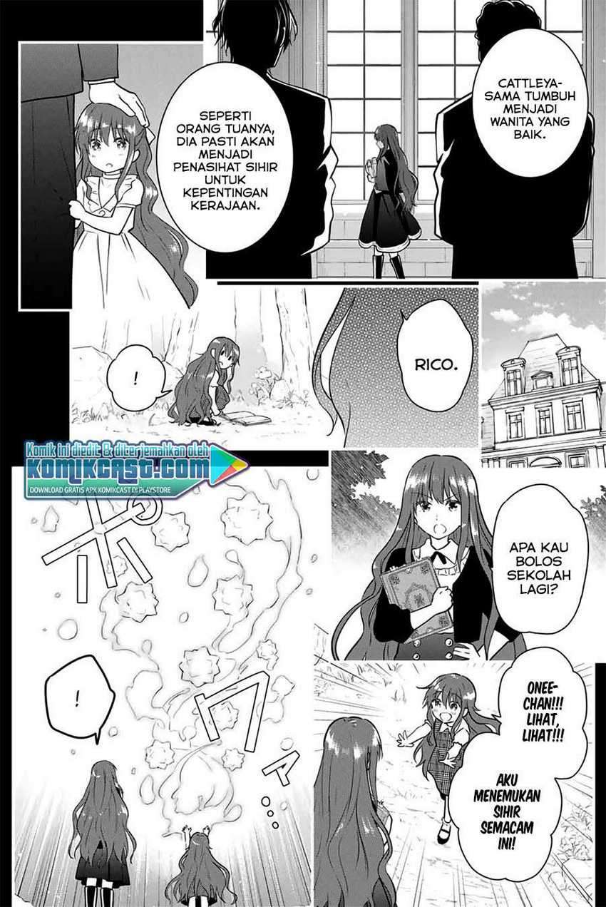 Necromance Chapter 39 - halaman 7