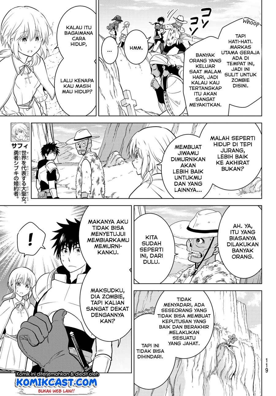 Necromance Chapter 4 - halaman 12