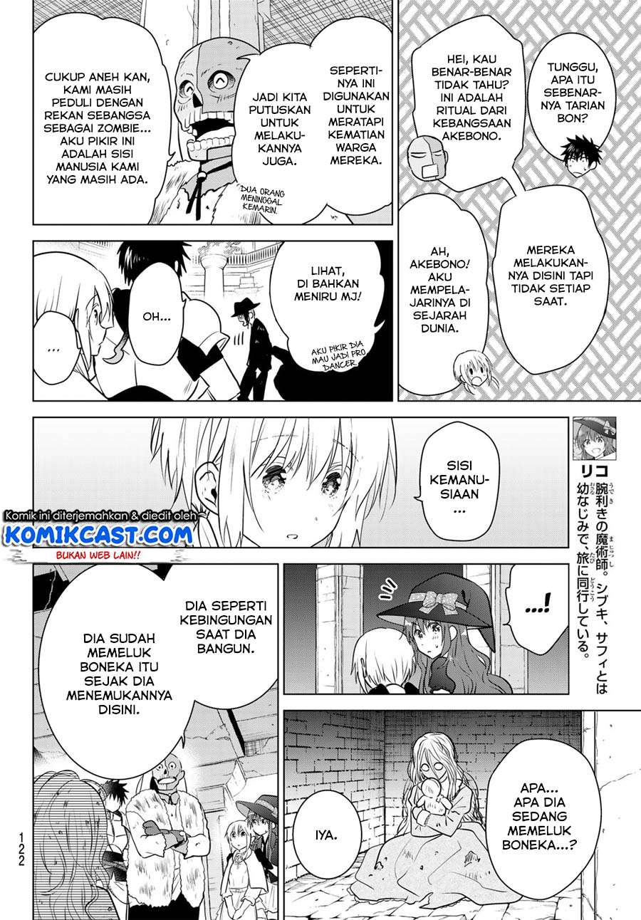 Necromance Chapter 4 - halaman 15