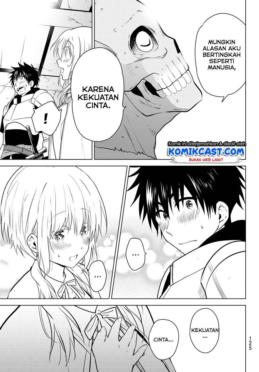 Necromance Chapter 4 - halaman 18