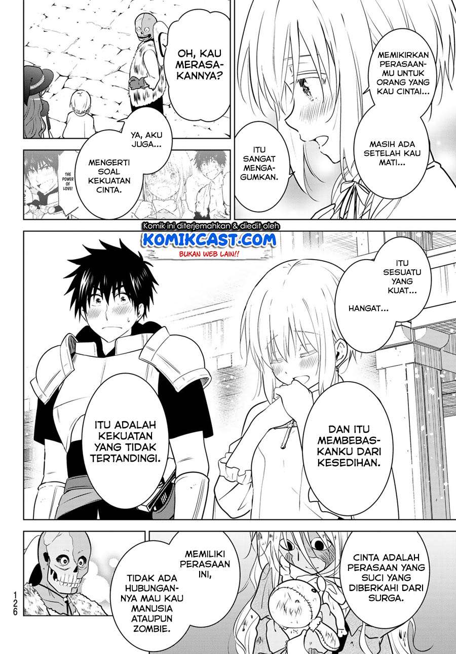 Necromance Chapter 4 - halaman 19