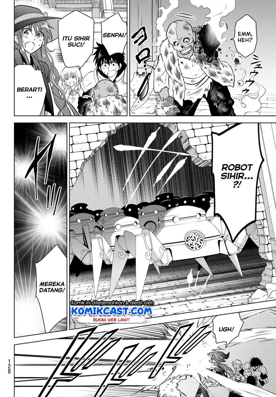 Necromance Chapter 4 - halaman 21