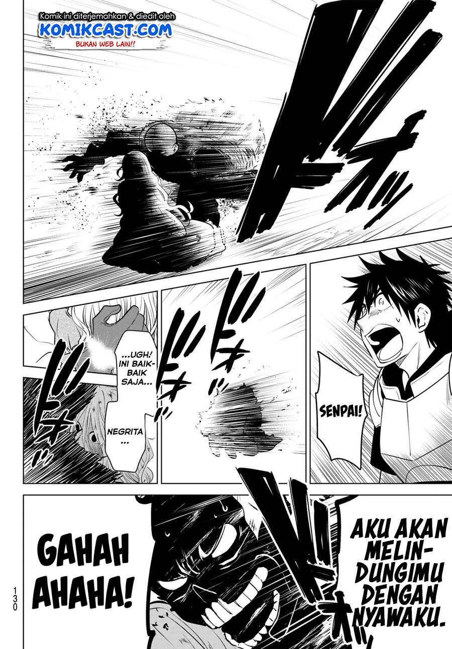 Necromance Chapter 4 - halaman 23