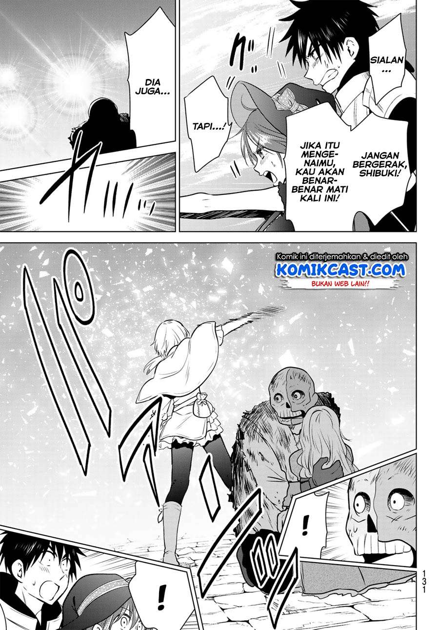 Necromance Chapter 4 - halaman 24