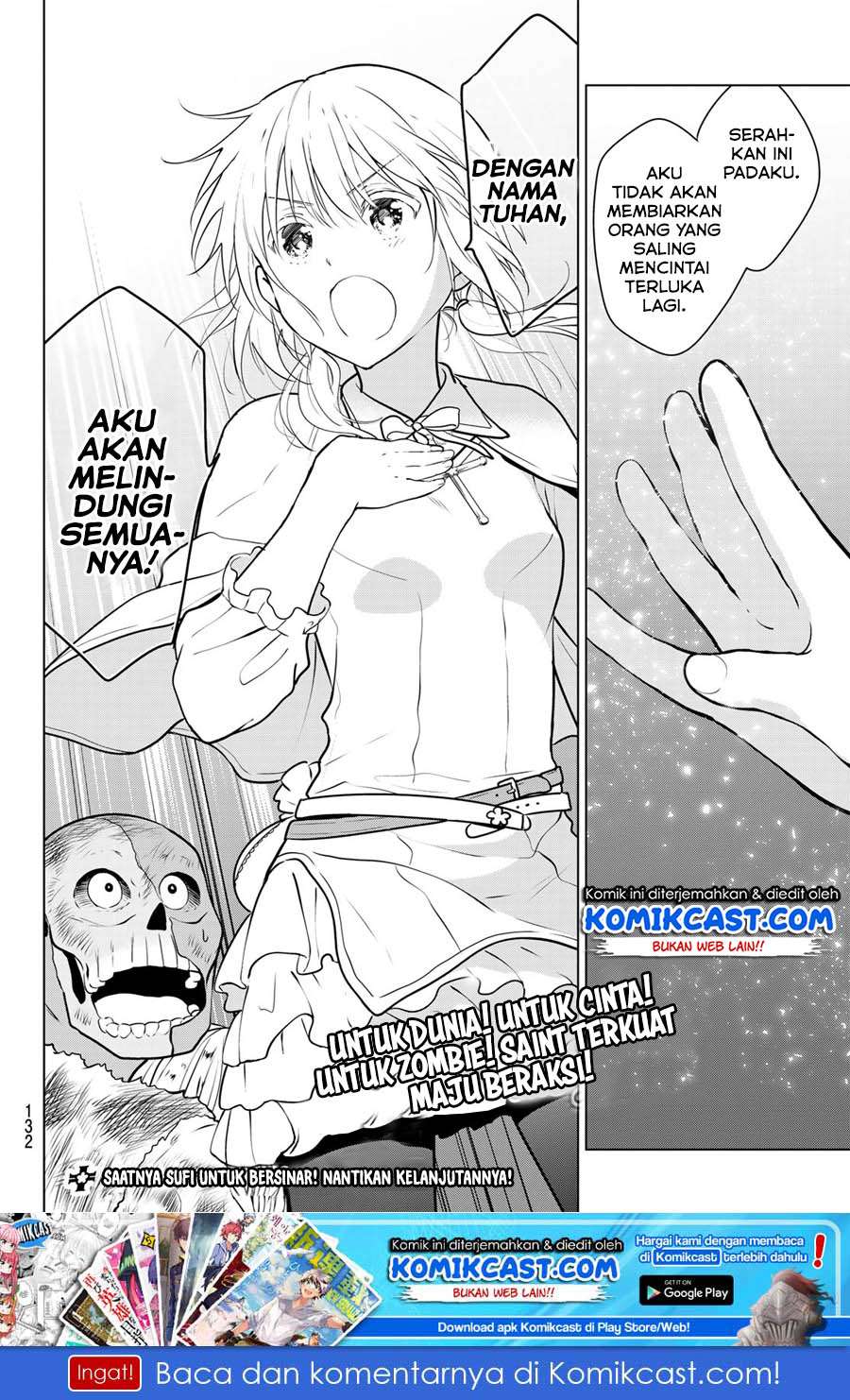 Necromance Chapter 4 - halaman 25