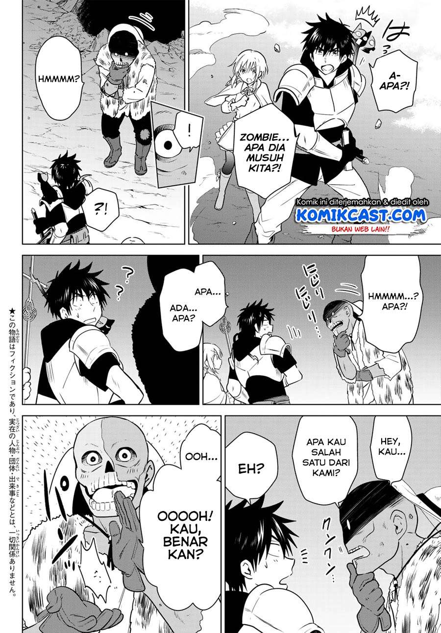 Necromance Chapter 4 - halaman 3