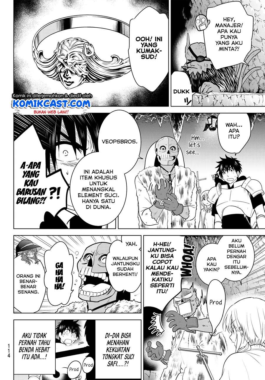 Necromance Chapter 4 - halaman 7