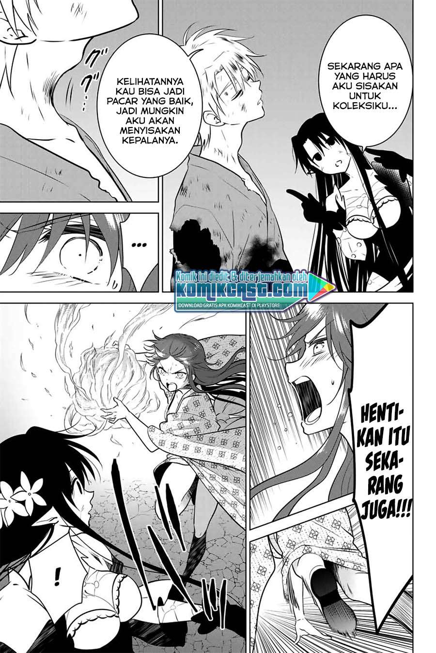 Necromance Chapter 40 - halaman 11