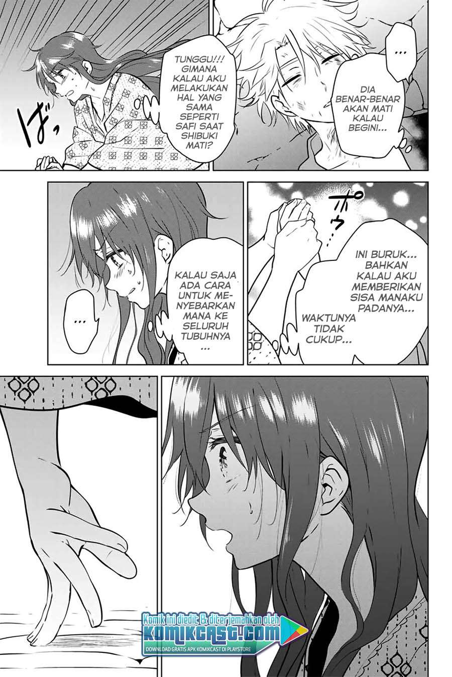 Necromance Chapter 40 - halaman 13
