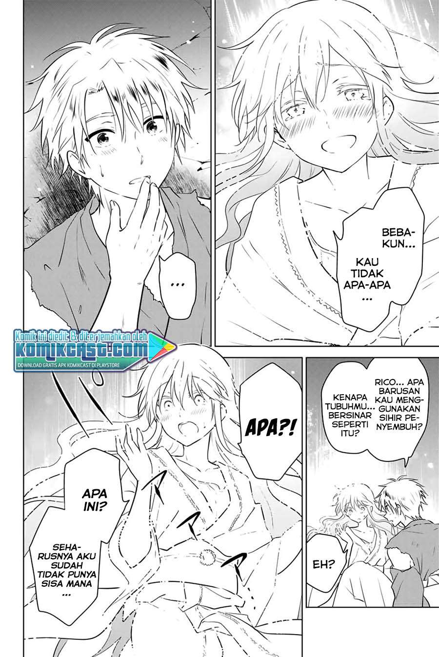 Necromance Chapter 40 - halaman 17