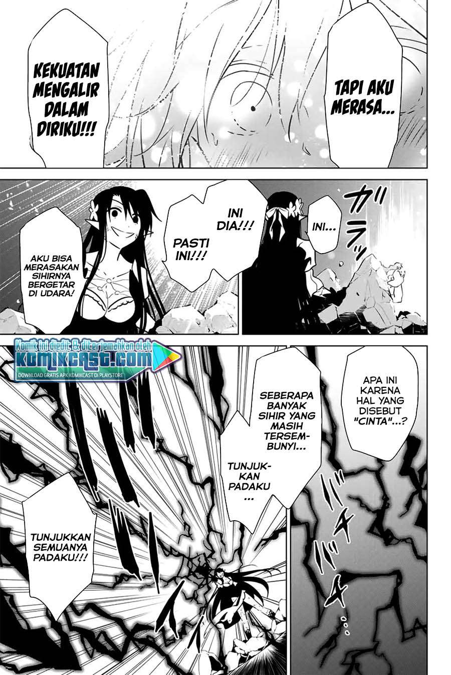 Necromance Chapter 40 - halaman 18