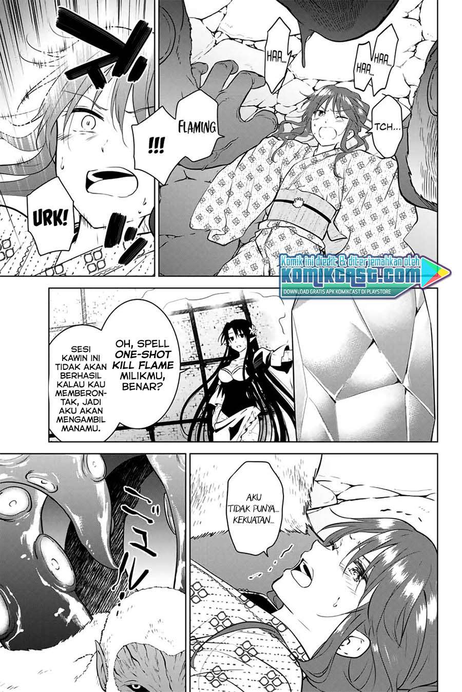Necromance Chapter 40 - halaman 3