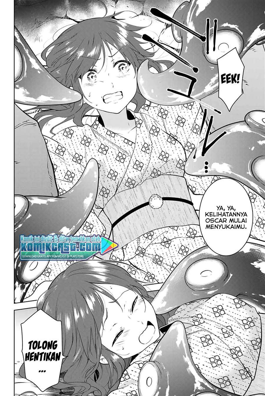 Necromance Chapter 40 - halaman 4