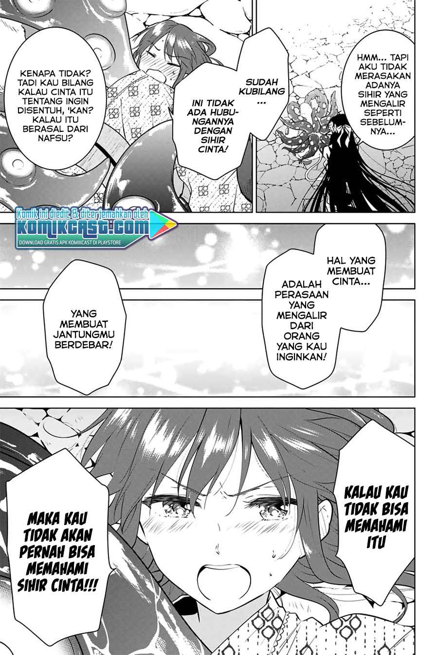 Necromance Chapter 40 - halaman 5