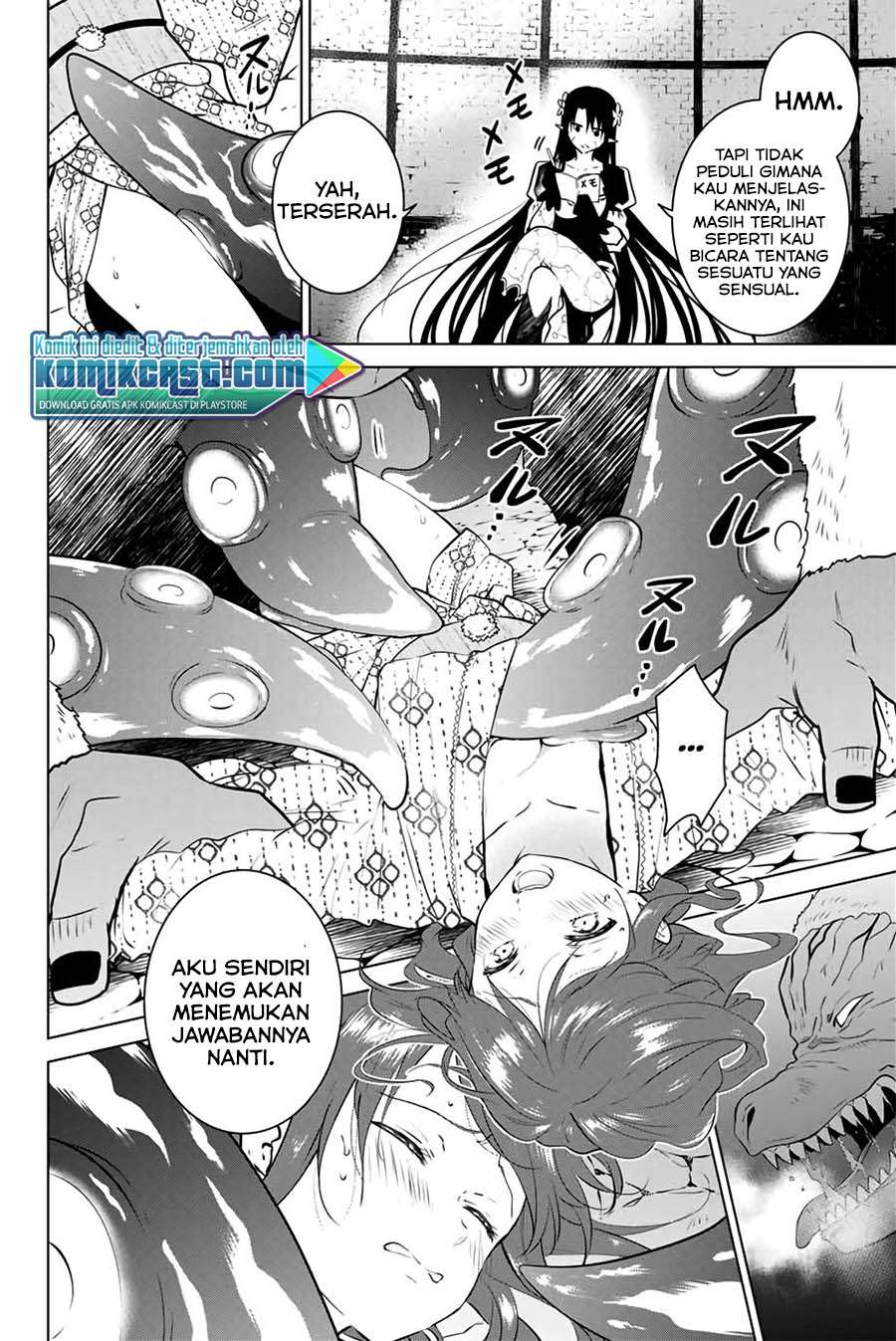 Necromance Chapter 40 - halaman 6