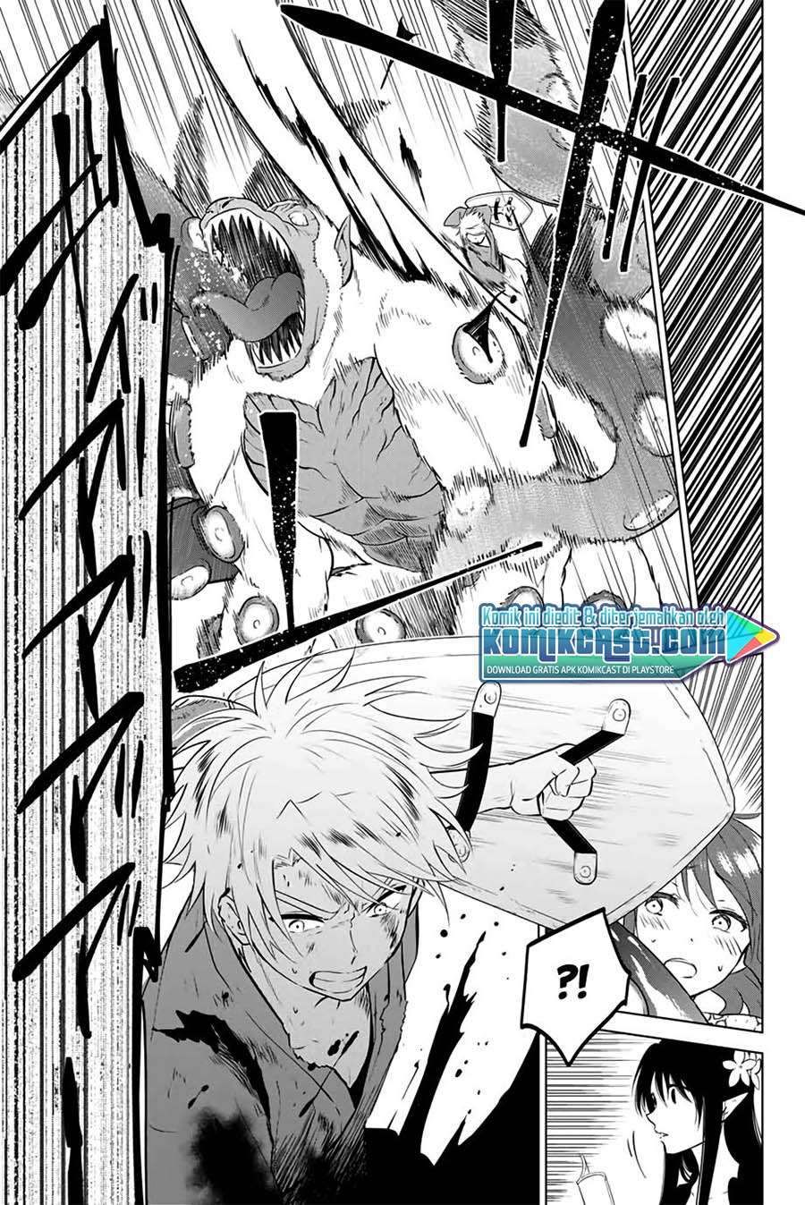 Necromance Chapter 40 - halaman 7