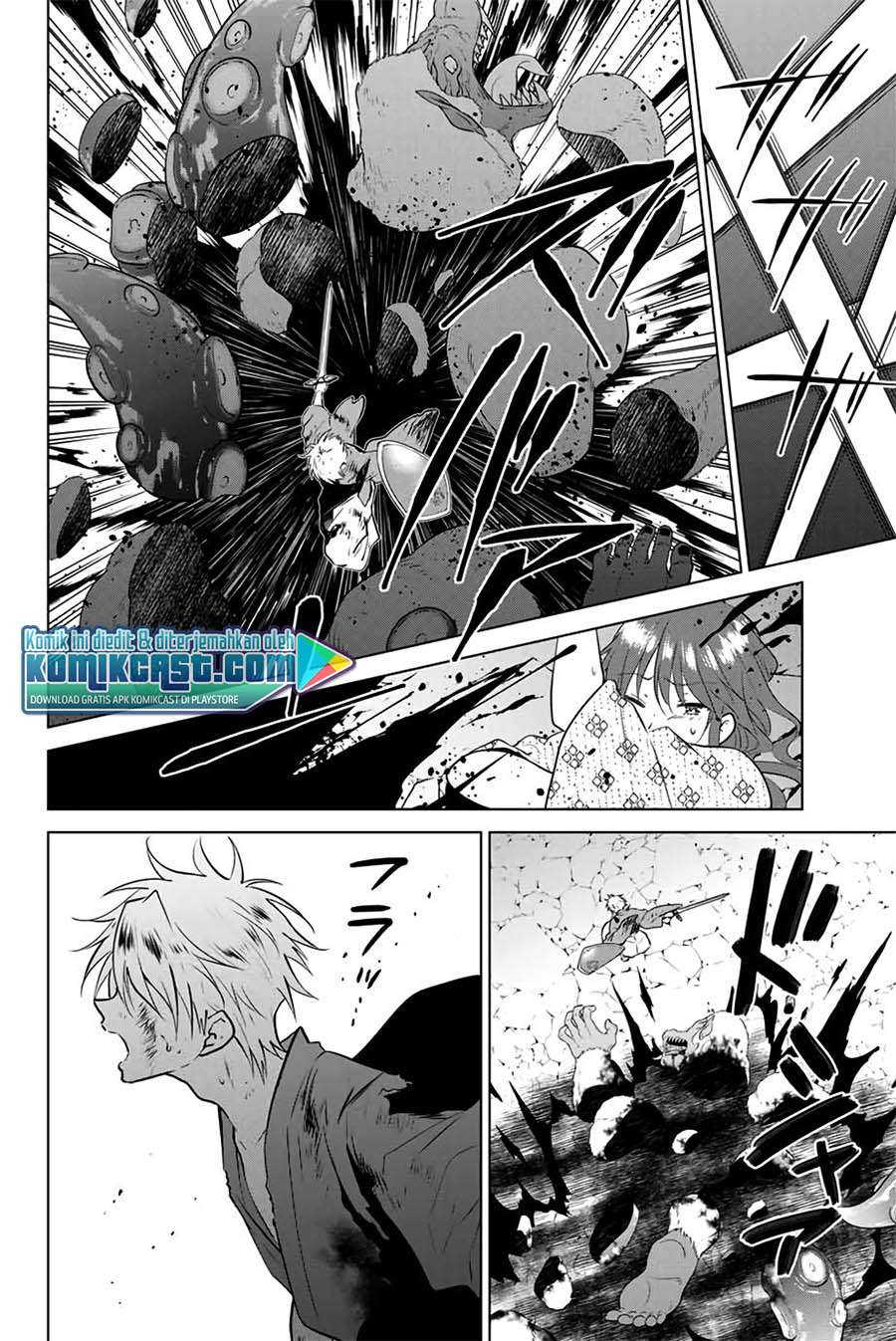 Necromance Chapter 40 - halaman 8