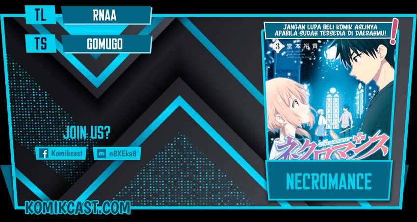 Necromance Chapter 41 - halaman 1