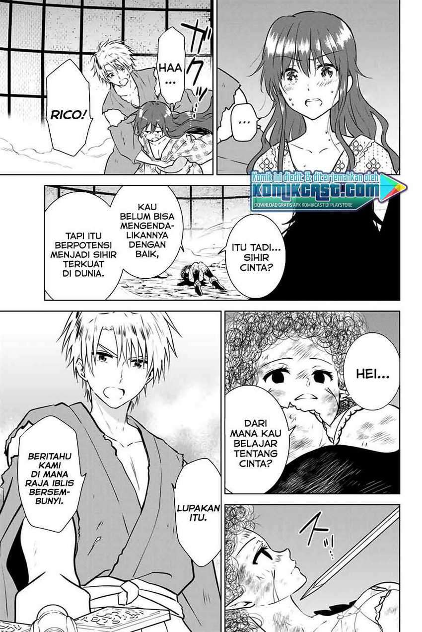 Necromance Chapter 41 - halaman 11