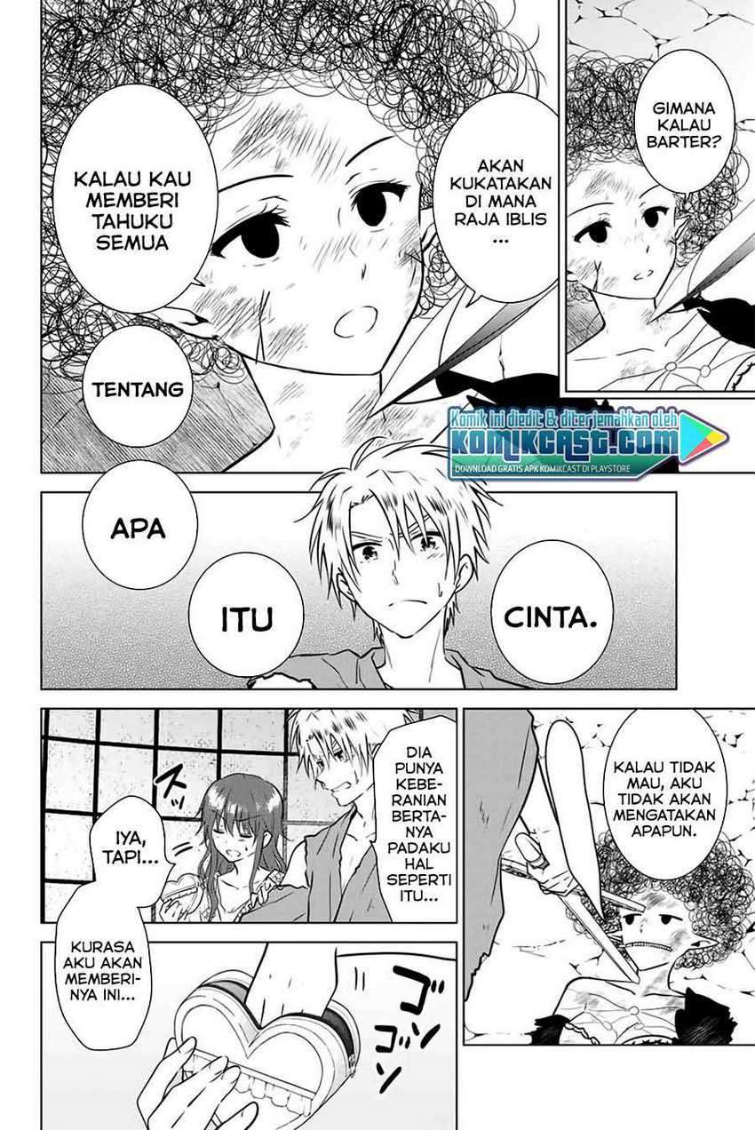 Necromance Chapter 41 - halaman 12