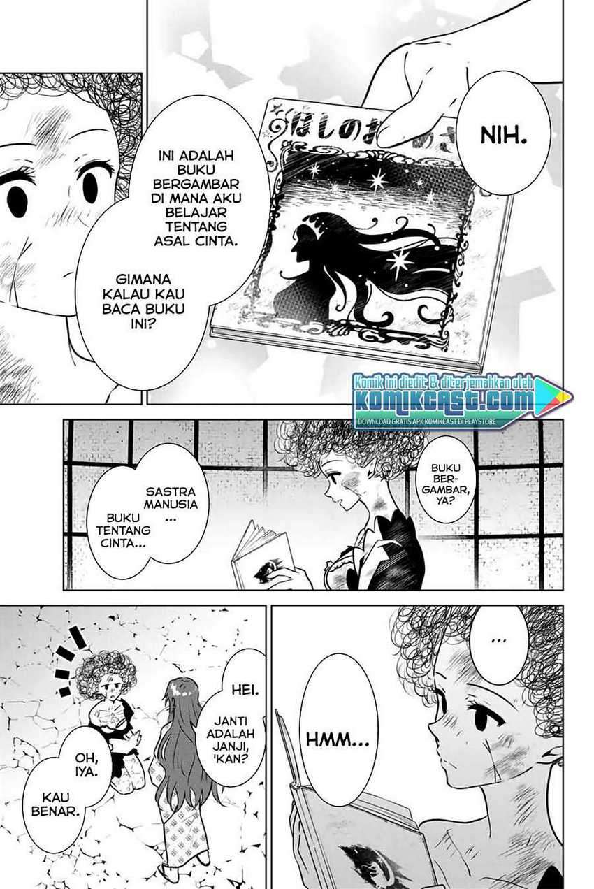 Necromance Chapter 41 - halaman 13