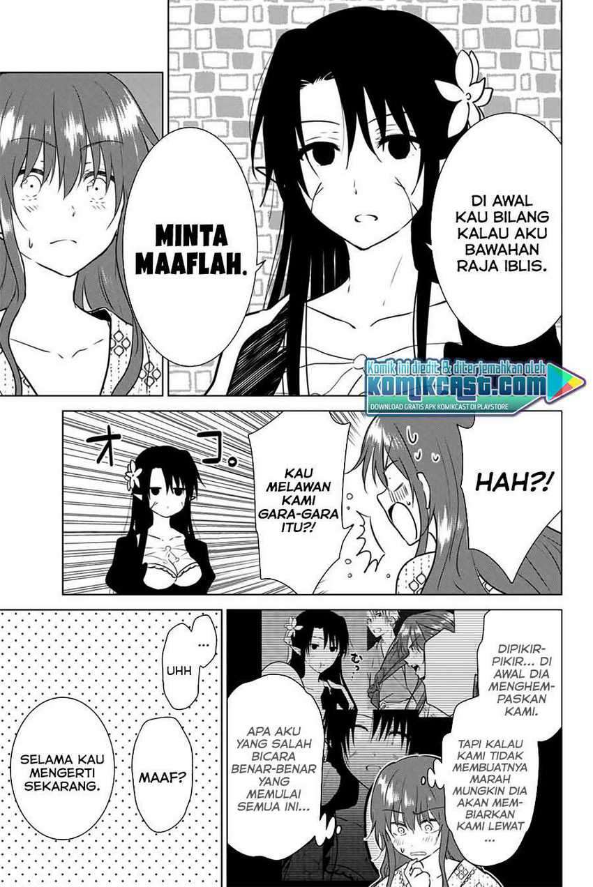 Necromance Chapter 41 - halaman 15