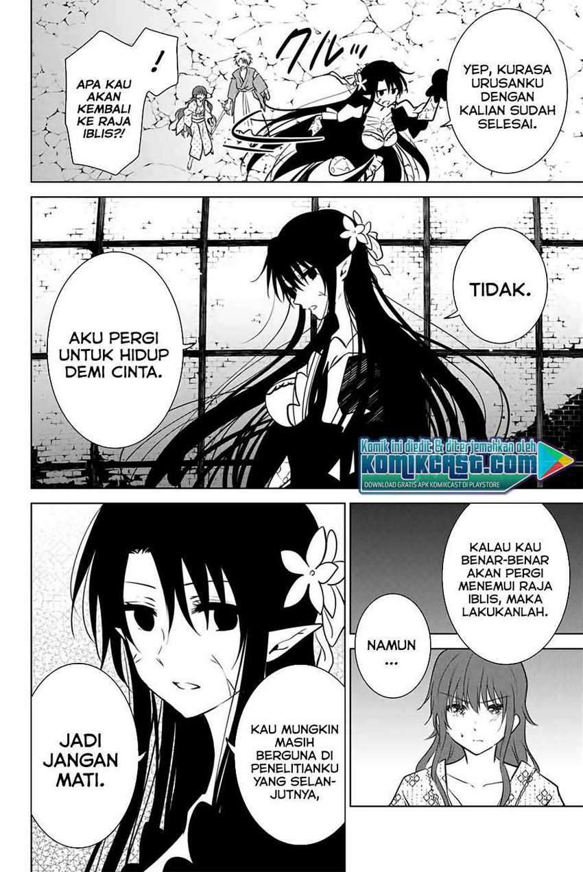 Necromance Chapter 41 - halaman 16